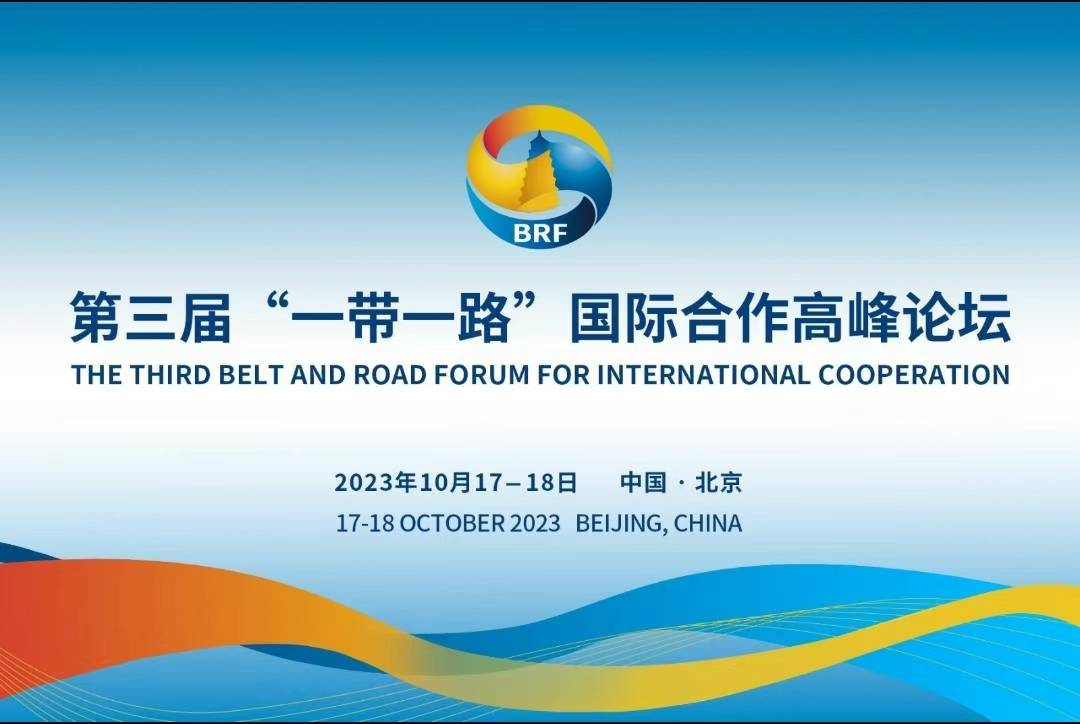 Belt and road forum for international cooperation top