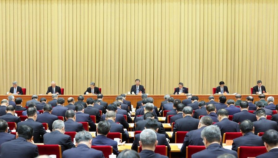 China holds Central Economic Work Conference to plan for 2024