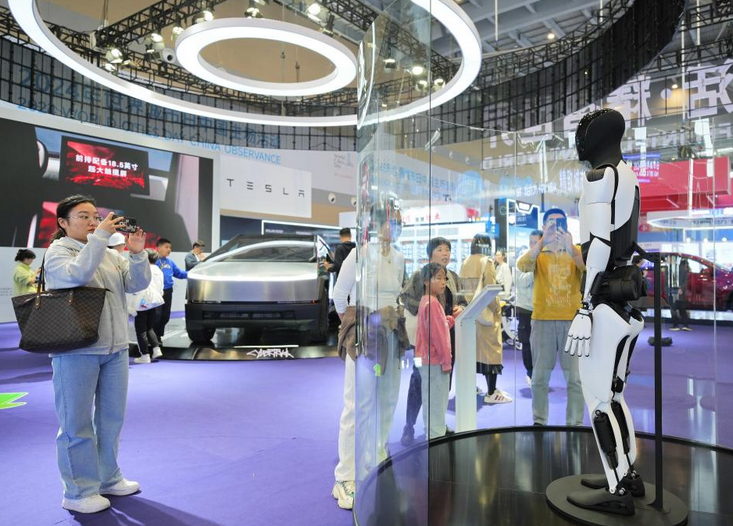 2024 World Cities Day China Observance exhibition held in E China