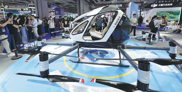 An eVTOL aircraft on display during an expo in Shanghai. (YIN LIQIN/CHINA NEWS SERVICE)