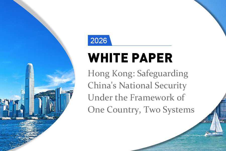 China releases white paper on #HongKong's efforts in safeguarding national  security under One Country, Two Systems framework. Here is the full text:  https://t.co/ElFWUiA8uf